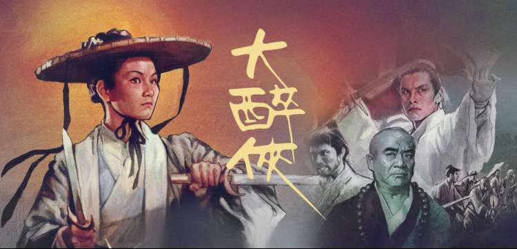 海雾码头