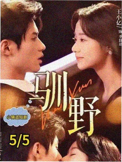 汕头西堤